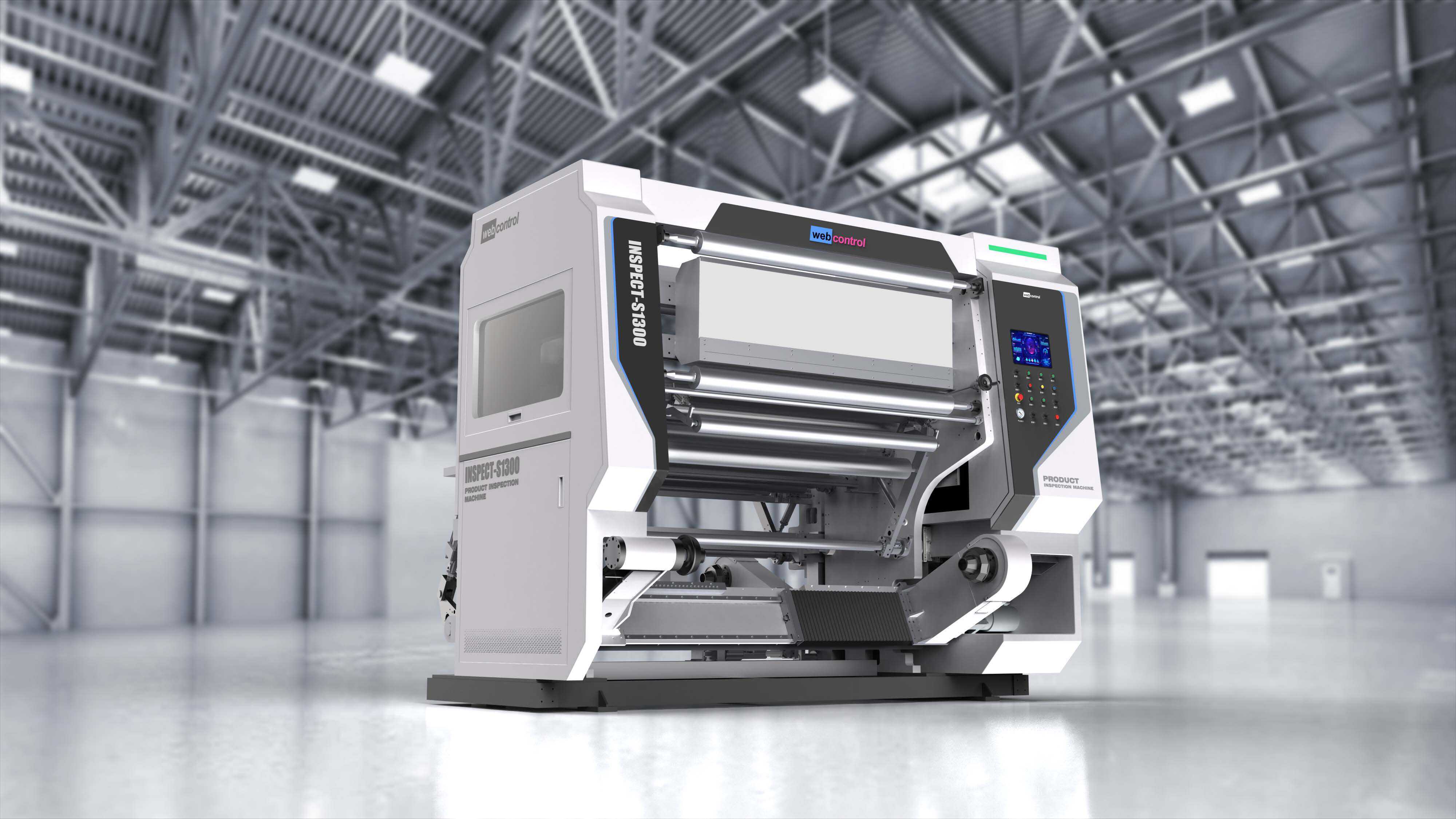 黃山三夏  無溶劑復(fù)合印刷機